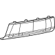 Mopar 6UH42TZZAB Access Cover, Rear