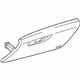 Mopar 1UY481L2AE Glove Box Door, White, Front