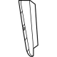 Mopar 6TQ20WA6AA Side Shield, Blue
