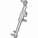 Mopar 68102536AB Adjuster, Front