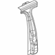 Mopar 68243932AB Inner Reinforcement, Passenger Side