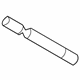 Mopar 4589871AC Lift Cylinder