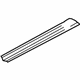 Mopar 5020084AE Striker Reinforcement, Outer