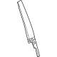 Mopar 68375058AB Applique, Rear Passenger Side