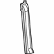 Mopar 68368879AB Side Cover