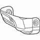 Mopar 68268734AA Tank Shield, Outer