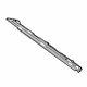 Mopar 68453544AA Upper Shield