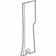 Mopar 6BN40HL1AA Lock Pillar Trim, Beige, Lower Passenger Side