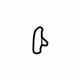 Mopar 5XG83DX9AA Adjust Handle Cap, Driver Side