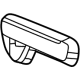 Mopar 6XM16TX7AB Recline Handle