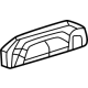 Mopar 68518524AB Pull Handle Cover, Front Inner
