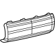 Mopar 6SM37TZZAA Access Cover, Rear