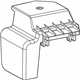 Mopar 68322820AA Mount Bracket Cover