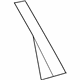 Mopar 55399298AC Applique, Rear