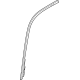 Mopar 68406314AD Upper Molding, Black