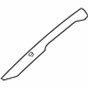 Mopar 5HF62TL2AD Pillar Molding, Taupe, Passenger Side