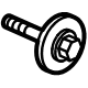 Mopar 6511013AA Latch Bolt