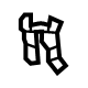 Mopar 6511592AA Cable Clip
