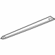 Mopar 68375106AA Side Rail, Rear Passenger Side