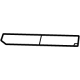 Mopar 68470187AB Ornament, Front