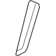 Mopar 68500109AA Stone Guard