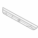 Mopar 6RN04TZZAB Applique Panel