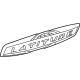 Mopar 68256483AA Nameplate, Rear Passenger Side