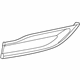 Mopar 68219799AA Bezel, Rear Inner Driver Side