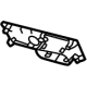 Mopar 68538181AA Trim Plate