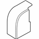 Mopar 68261817AA Cover