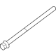 Mopar 6512449AA Alternator Screw