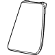 Mopar 6SW48TX7AD Access Cover