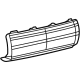 Mopar 6XP93TZZAD Access Cover, Rear