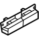 Mopar 5SE81LXBAA Adjust Handle, Front Driver Side