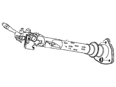 Chrysler 52078854AB PLATE Steering Column