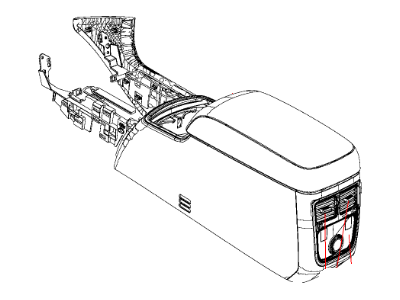Chrysler Armrest - 1VT06HL1AA