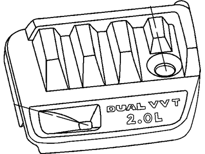 Mopar 4891715AB Engine Cover