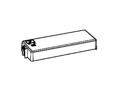 Mopar 5166279AA Distribution Box Cover, Center