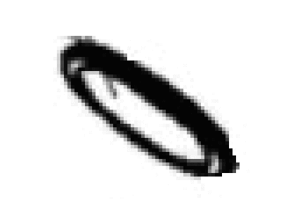Jeep Transfer Case Shim - 68404058AA