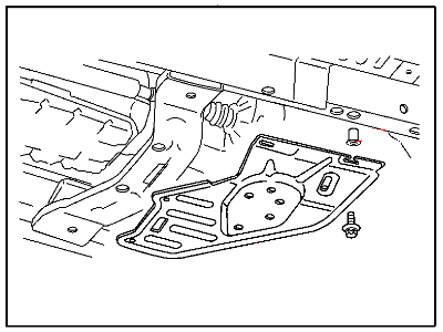 Jeep 82209455 PLATE PACKAGE Skid - Transfer Case