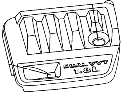 Mopar 4891714AA Cover Engine