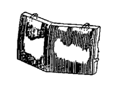 Mopar 4451040 Grille