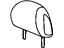 Mopar 1DS981DAAA Headrest Front