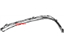 Mopar 57010444AG Applique B Pillar Front