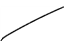 Mopar 5116250AA Molding Roof
