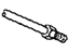 Mopar 4683690 Tube Assembly