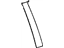 Mopar 5116268AA Applique B Pillar