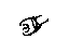 Mopar 52109743AC Rod Torque Shaft