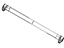 Mopar 68041826AA Adjuster Tube Tie Rod