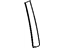 Mopar 55372276AB Applique Rear Door